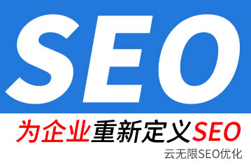 �ܿ�seo��˾